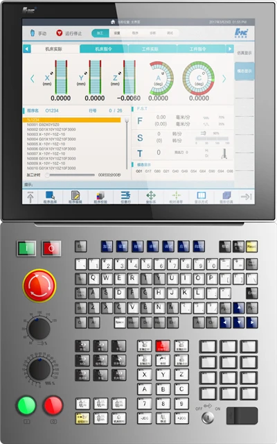 HNC848 serija 5 osi CNC kontroler